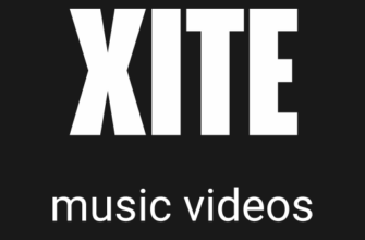 Xite